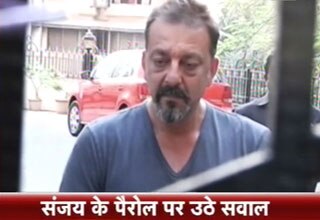 संजय दत्त