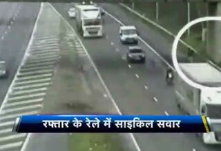 साइकिल सवार