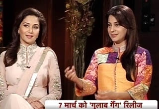 माधुरी दीक्षित और जूही चावला