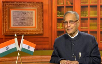 प्रणब मुखर्जी