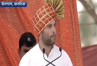 राहुल गांधी