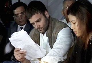 राहुल गांधी