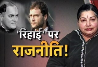 जयललिता