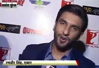 रणवीर सिंह