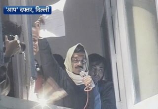अरविंद केजरीवाल
