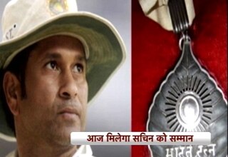 सचिन तेंदुलकर