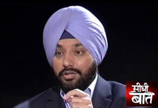 अरविंदर सिंह लवली