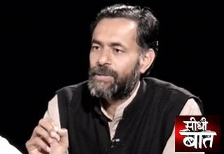 योगेंद्र यादव