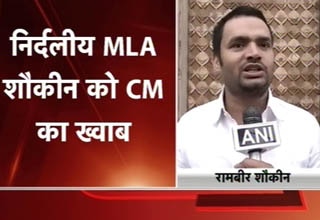 रामबीर शौकीन