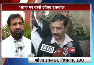 शोएब इकबाल