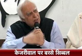 कपिल सिब्बल