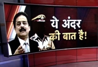 जेल गए सुब्रत राय