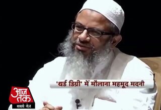 मौलाना महमूद मदनी