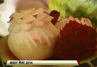 आहार मेला शुरू