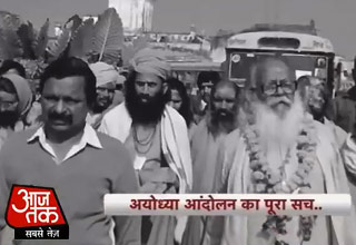 आंदोलन : देश की राजनीति