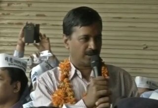 अरविंद केजरीवाल