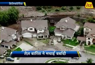 मौसम की मार