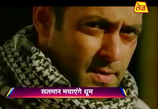 सलमान खान