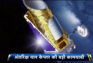 NASA को मिले धरती जैसे 715 और ग्रह
