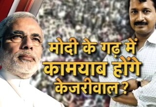 हल्ला बोल