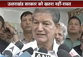 उत्तराखंड के मुख्यमंत्री हरीश रावत