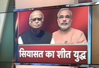 इंडिया 360