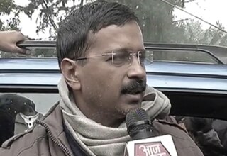 अरविंद केजरीवाल