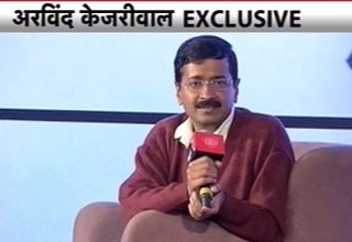 अरविंद केजरीवाल