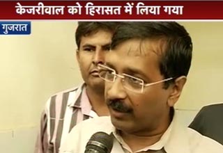 अरविंद केजरीवाल