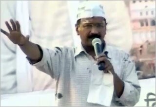 अरविंद केजरीवाल