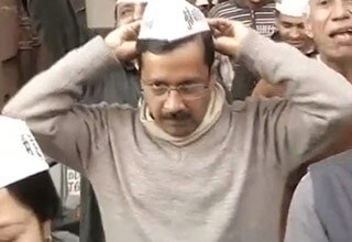 अरविंद केजरीवाल