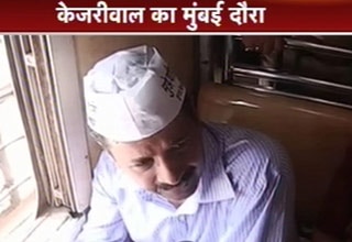 अरविंद केजरीवाल