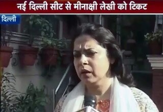 मीनाक्षी लेखी