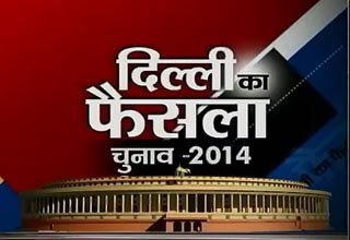 books on Modi and kejriwal