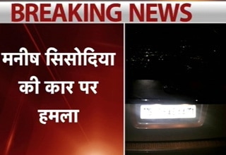 मनीष सिसोदिया