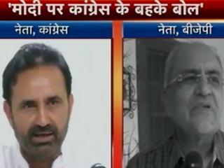 मोदी पर जुबानी जंग