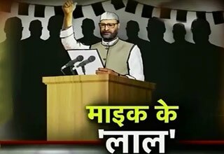 माइक के लाला