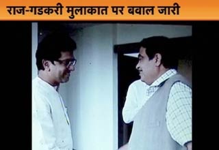 मुंबई मेट्रो