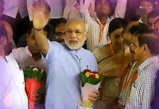 नरेंद्र मोदी