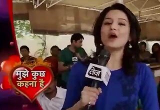 मुझे कुछ कहना है