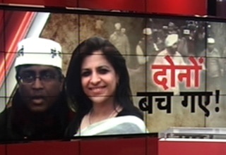 आशुतोष और शाजिया इल्मी से पूछताछ