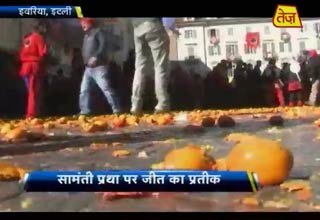 फेस्टिवल का जुदा अंदाज