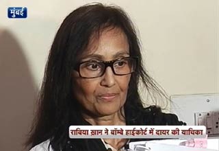 राबिया खान