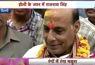 राजनाथ पर चढ़ा होली का रंग
