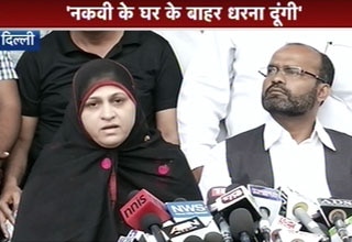 साबिर अली