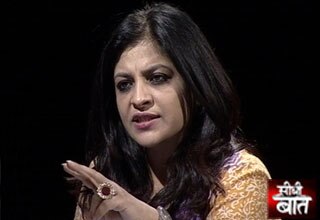 शाजिया इल्‍मी