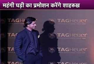 शाहरुख खान