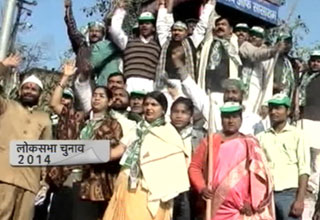 श्वेता सिंह के साथ श्वेत पत्र