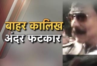 सुब्रत रॉय