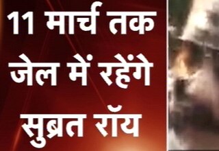 सहारा प्रमुख सुब्रत रॉय